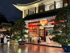 -侨美·唐荔园·40年地道粤菜