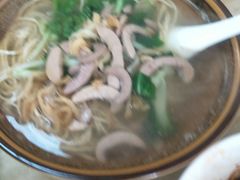 -老余家面馆
