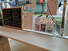 -Manner Coffee(大宁国际商业广场店)
