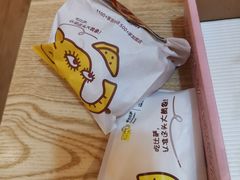 -尊宝比萨(空港国际店)