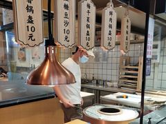 菜单-文叔·湖北名小吃·小龙虾(华强北店)