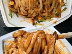 -清真盛志望麻酱酿皮·非遗老字号