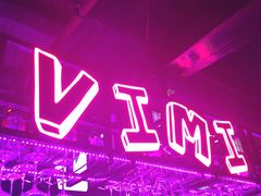 -vimi便利店酒吧