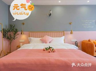 真的非常非常喜欢这个房间，因为它是粉红色的