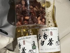 -阿露佳·舌尖上的安吉菜