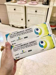 -北京俪婴妇产医院(朝阳大悦城店)