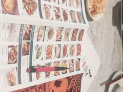 -天辣(金桥啦啦宝都店)