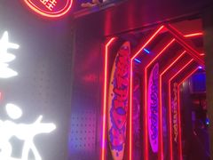 -蛙来哒(宁乡万达广场店)