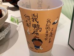 -奈雪的茶(赛格店)