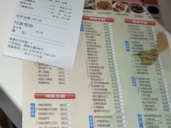 -光明邨大酒家(淮海路店)