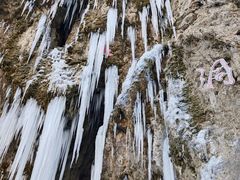 -沕沕水生态风景区