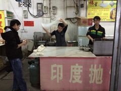 -板桥海鲜广场(文明东店)