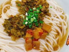 风味酸菜粉-津市刘聋子粉馆(林科大店)