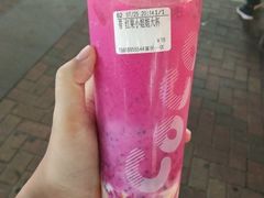 -CoCo都可(富民一店)
