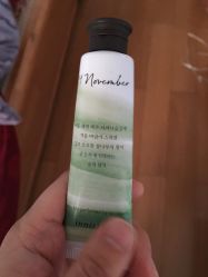 -悦诗风吟innisfree