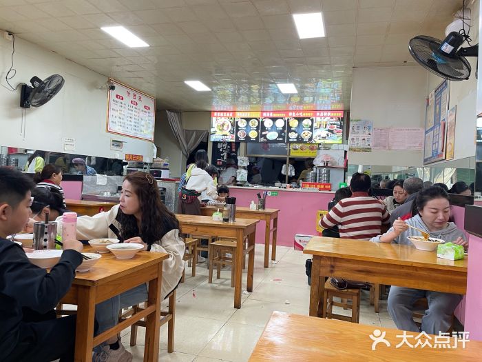 蒋家槟豆面皮(友爱路店)图片