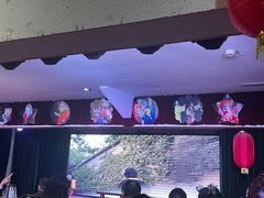 -恺庐茶园(宽窄巷子景区店)