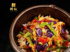 -擂饭(五一广场店)