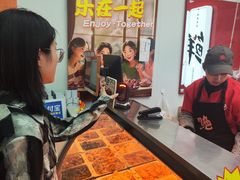 -绝味鸭脖(双龙路店)