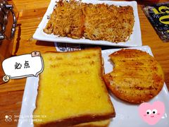 烤面包片-喝丢一只鞋海鲜烧烤·海肠捞饭(文体街店)