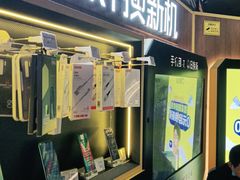 -爱回收(五角场万达店)