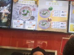 -南城香·饭香串香馄饨香(赵公口店)