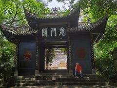 -丰都鬼城名山景区