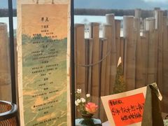 -湖月·割烹料理(湖滨店)