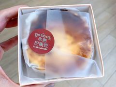 -好利来(望京中福店)