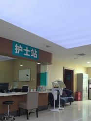 -上海宏康医院·医疗美容科