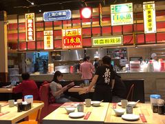 大堂-弄堂小笼包(西青中北永旺购物中心店)
