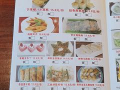 -彩景大酒楼(万泰新天地店)