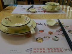 -花漫里日式餐厅(刺桐店)