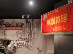 -广州近代史博物馆