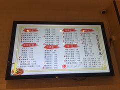 -阿琴面馆(武林路店)