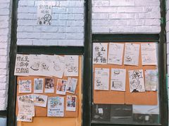 -小豆海棠(人民南路店)