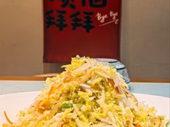 -李氏疙瘩汤·本地海鲜·老烟台菜(所城里店)