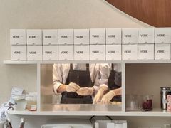 -VERIE BAKEHOUSE