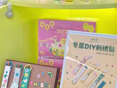 -深圳湾万象城(南山店)