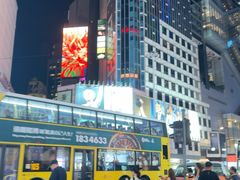 -崇光百货(铜锣湾店)