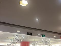 -东兴楼(通州店)