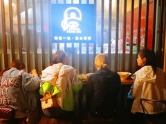 -钟方模白家肥肠粉(春熙店)