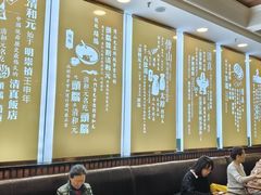 -并州饭店(千峰南路店)