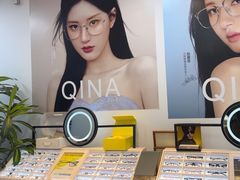 -天空之镜眼镜店蔡司依视路配镜授权零售店(望京颐堤港店)