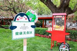 -琅悦月子会所(香格里拉旗舰店)