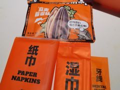 -鸣记脆皮烤鱼·海鲜烤鱼(三八广场店)