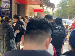 -吴山烤禽 (吴山路店)