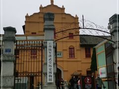 -陆军讲武堂旧址