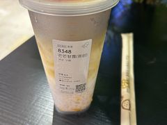 -喜茶(中山利和新地店)