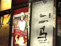 -北京喜剧院